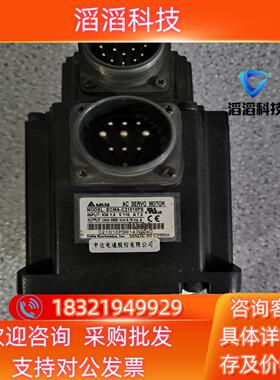 现货ECMA-C21010PS台达伺服电机1KW