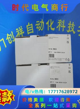56623 MURR 现货 56623 全新原装正品议价