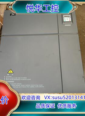 汇川变频器MD420NT250G280P-644议价