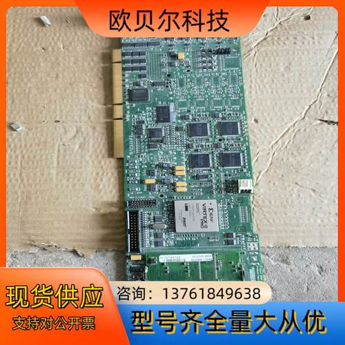 CORECO iMAGING OC-64A0-02040