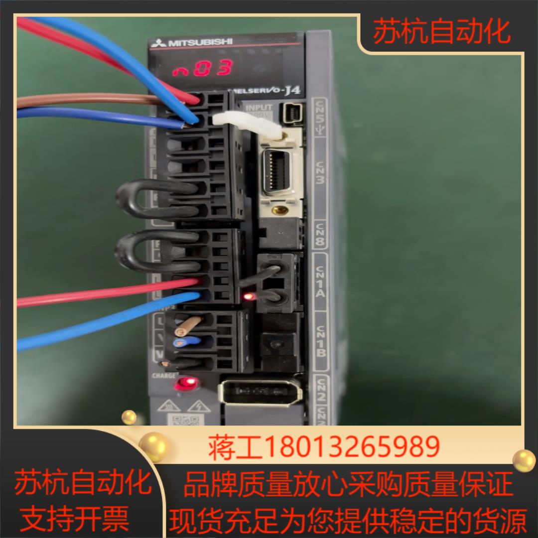 三菱J4伺服驱动器600W