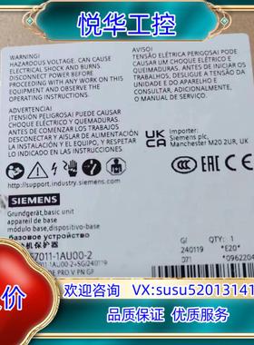 3UF7011-1AU00-2 电动机保护器全新未使用需议价