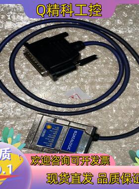 现货德利捷读码器MATRIX 210N 235-111