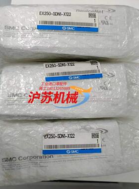 全新原装EX250-SDN1-X122现货7件