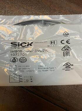 IMB08-04NPSVU2K货号1072701议价