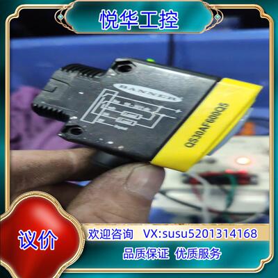原装邦纳QS30AF600Q5议价