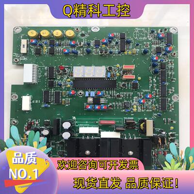 现货FELLOW15ppm FOCAS-1500主显示板功