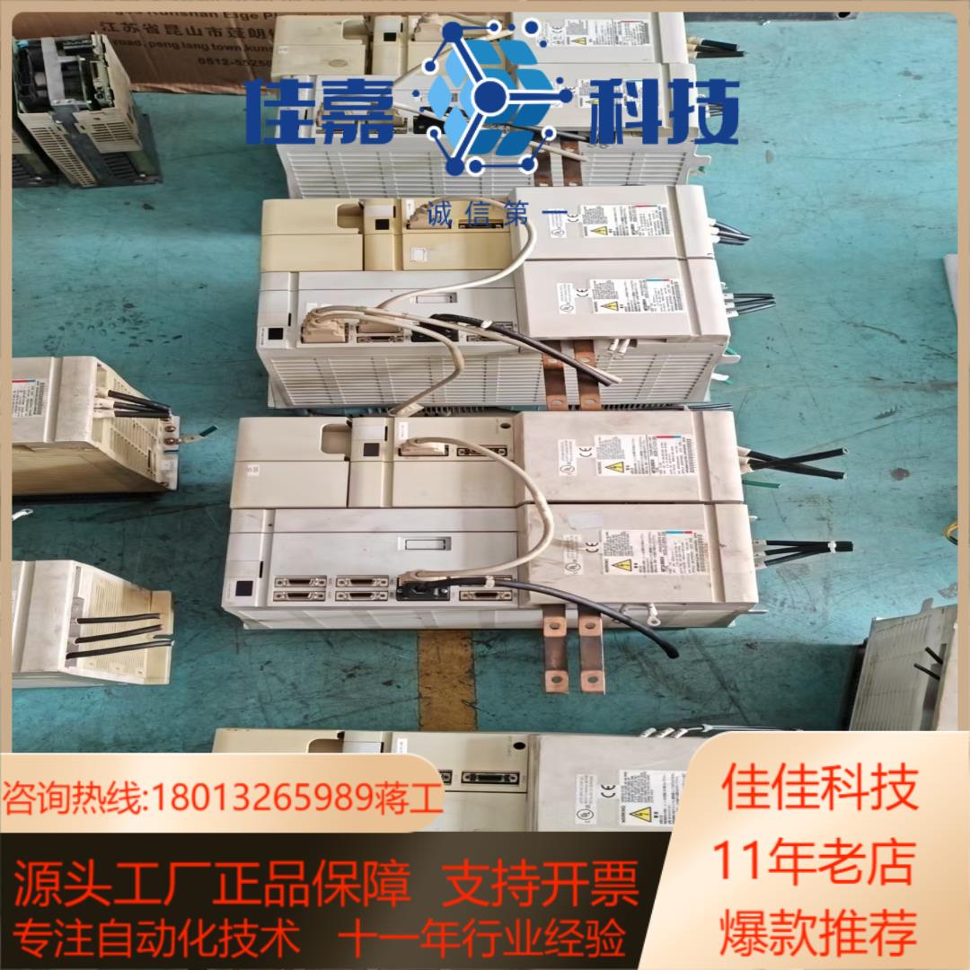 MDS-C1-SPH-150电源主轴驱动一起450