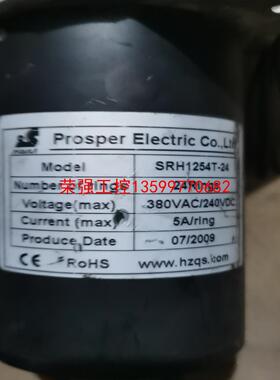 【荣强工控】拆机汉虹炉滑线环SRH3899-12 SRH1254T-24