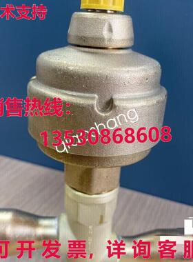 原装供应ETS25 034G4203