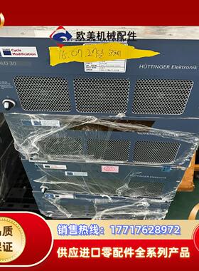 SCALO 30 电源议价