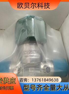 世伟洛克 Swagelok 6L-ELD8-CCXX316