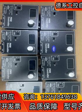 Leimac控制电源装置ILP-30M2。成色崭新，