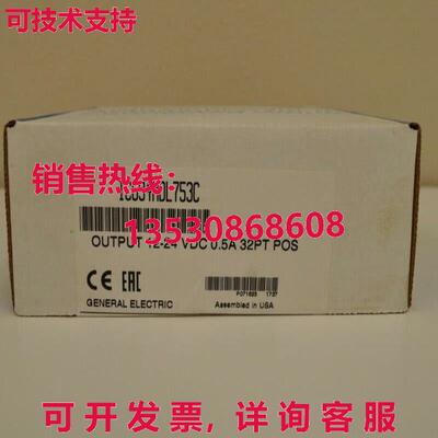 供应原装IC694MDL753 Mitsubis 可编程模块 IC694MDL753