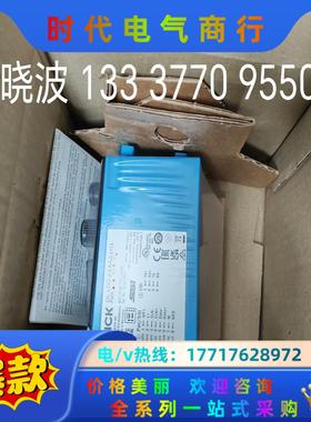 现货 西克 1052684 DL100-21AA2101议价