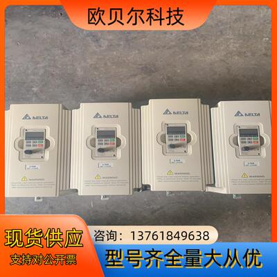 VFD037M43A功能完好