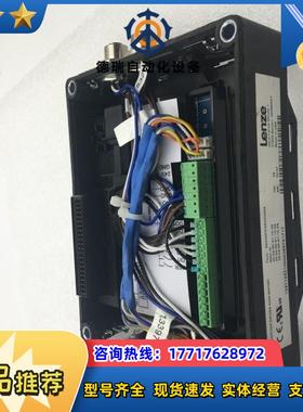 Lenze伦茨E8400系列E84DGFCRENPX069议价