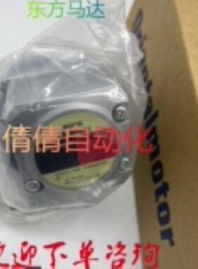 东方电机AZM46MC AZM26MK AZM69AK AZM46MK-HS50/-HS100 AZM14AK