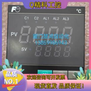 现货富士智能温控仪表PXR9NER1 PW000