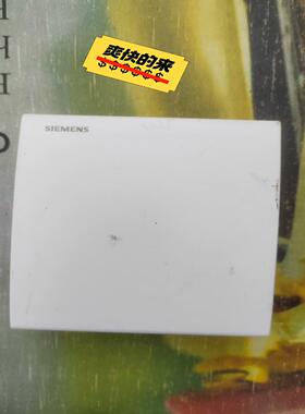（设备配件）西门子QFA2060温湿度传感器