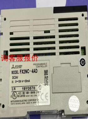 三菱模块FX2NC-4ADFX2NC-4AD，实物图，售出不