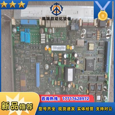 ABB控制板YPP110A 原装3ASD573001A1议价