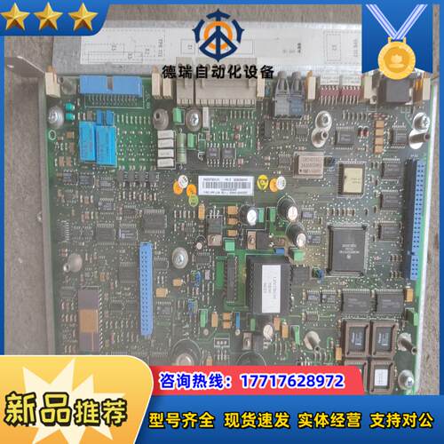 ABB控制板YPP110A 原装3ASD573001A1议价