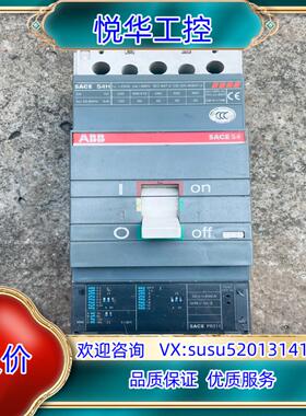 ABB塑壳断路器SACE S4H 250A 690V PR2议价