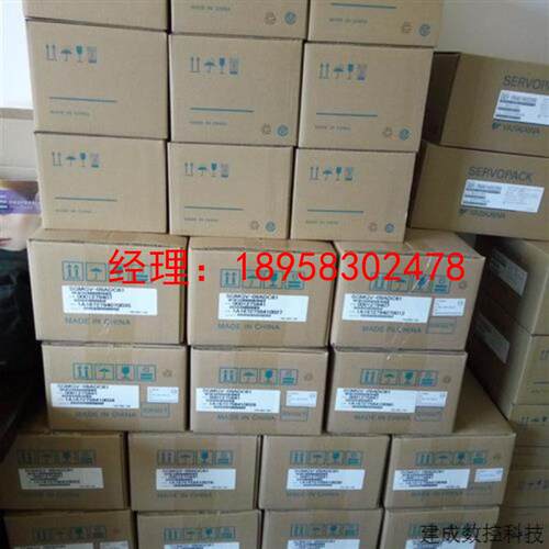 议价SGMJV-02ADE6S+SGDV-1R6A01B SGMJV-04ADE6S+SGDV-2R8A01B议