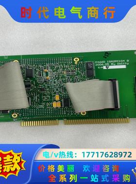 M466D ISA2Pc104 Ｂ2006.05运动控制卡议价