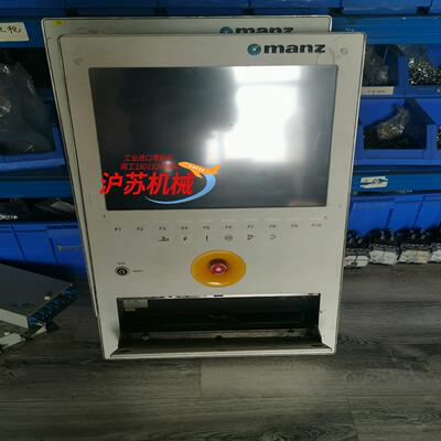 Manz Automation Aico Panel 800