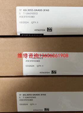 （请询价）6SL30550-0AA00-3FA0议价