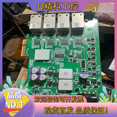 现货TB-558 Rev:1.20四口采集卡TB-558P-4-