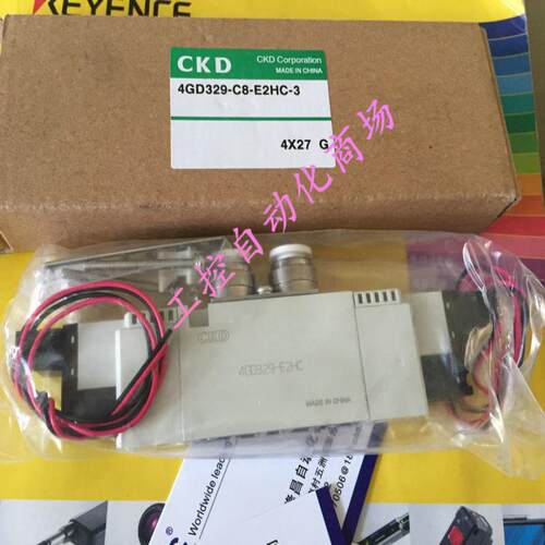 4GD319-08-E2C-3 4GD329-C8-EOHF-3 CKD电磁阀议价