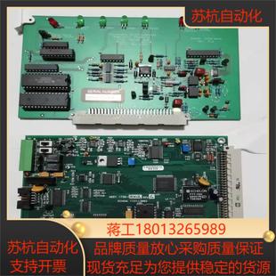 0pt0 3900 O议价 picm SCHUMACHER控制板