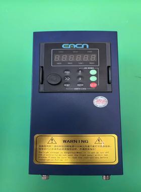 易控变频器 EC505D5G07D5P43B 5.5/7.5