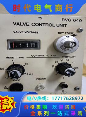 德国BALZERS巴尔查斯议价