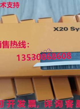 原装供应X20DI4760 模块 X20DI4760