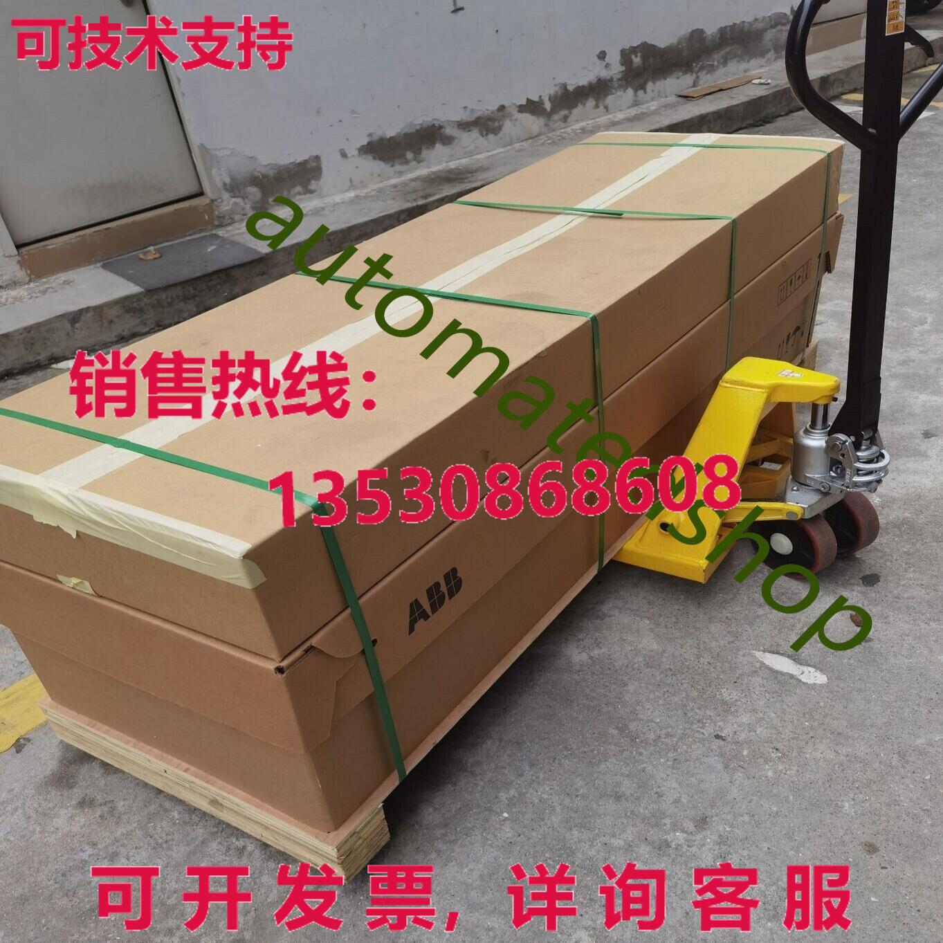 供应原装Acs880-01-414a-5  变频器 Ac380-500v    Dhl