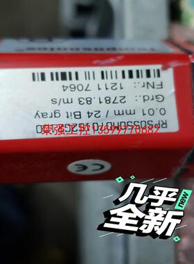 【荣强工控】MTS RPS0550MD701S2G2100