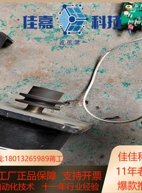 直流电机ZYT24-22018，750W，220V，转矩，4