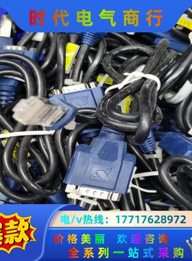 NI 原装数据链接线NI9237同步模块，192190A议价