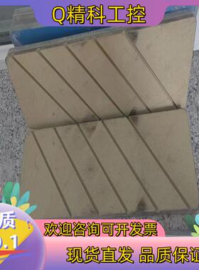 现货风力机组刹车片上海三斯规格424.5*137.5*21