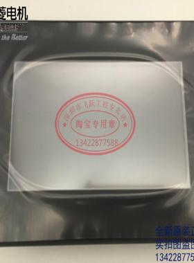 触摸屏GS2107-WTBD 限位开关冲钻包邮新品议价