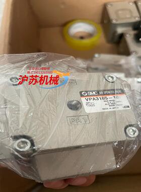 全新原装电磁阀  VP3165-10