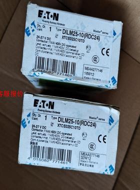 DlL M25－10 DC24－27Ⅴ，正品有2个原装全新，