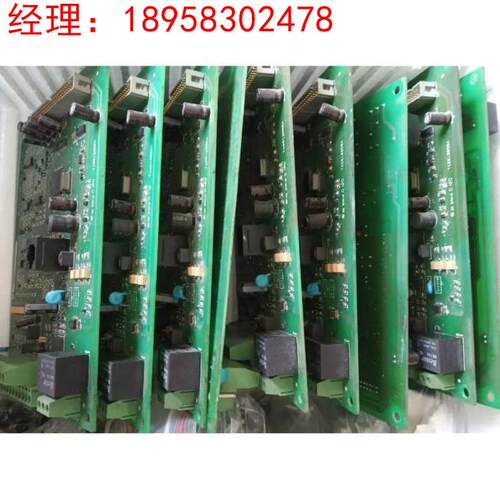 高速冲床TECO变频器配件7200MA 4KW-5.5KW 220V不显示 主板询价