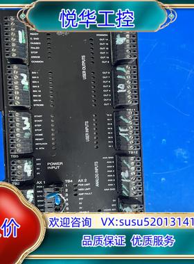 原装PROMESS EMAC 控制器1906901490E议