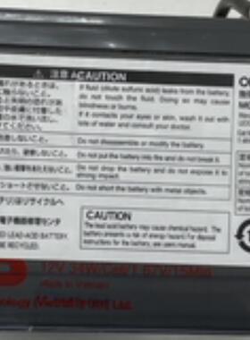 OMRON内置蓄电池BNB75T 12V9AHUPS电源无停电电源装置议价