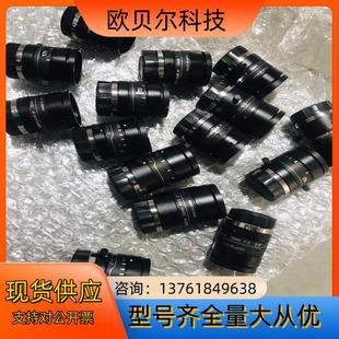 500万像素50mm定 MPW2 康标达工业镜头 M5028